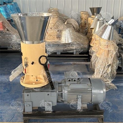 Mini Wood Pellet Mill