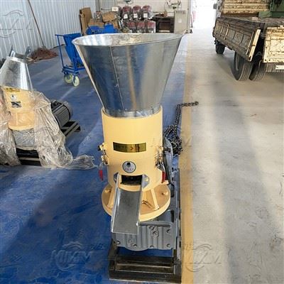 Small Home Use Biomass Wood Pellet Mill Small Home Use Biomass Wood Pellet Mill