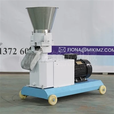 Small Biomass Wood Pellet Mill Small Biomass Wood Pellet Mill
